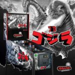 Stern Godzilla 70th Anniversary Premium Edition Pinball Machine - Image 6